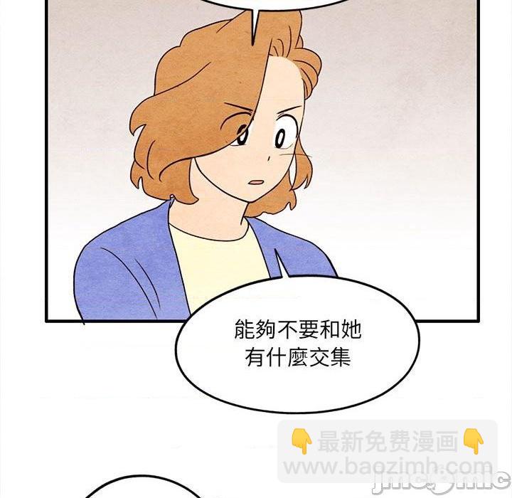 第12话53