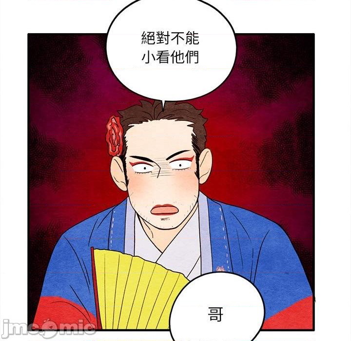 第12话57