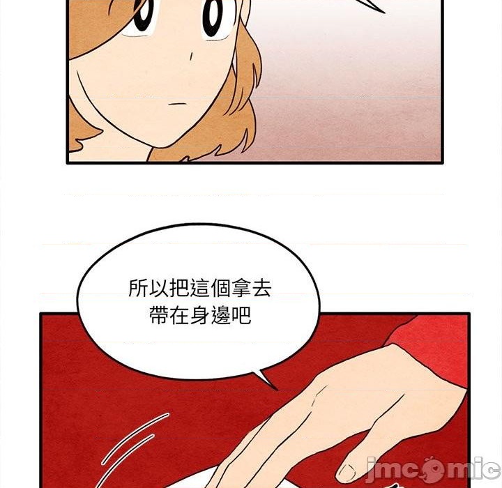 第12话60