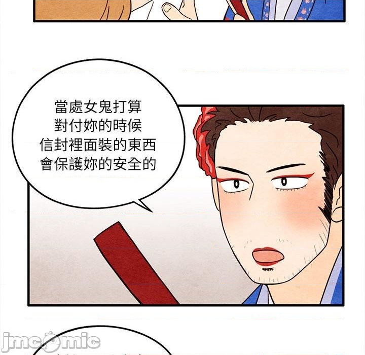 第12话63