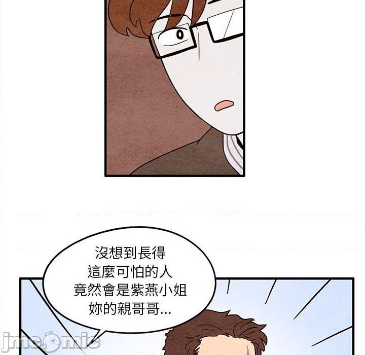 第12话9