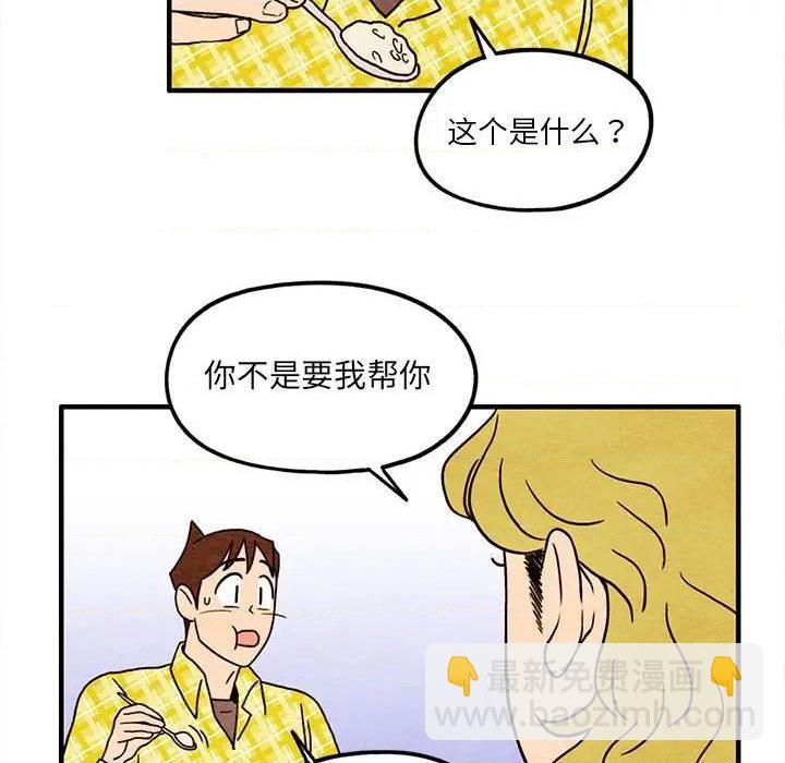 第13话15