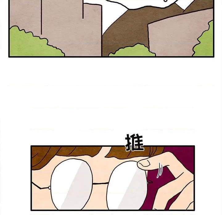 第13话20