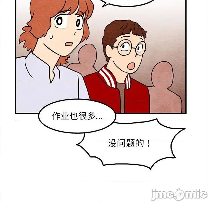 第13话24