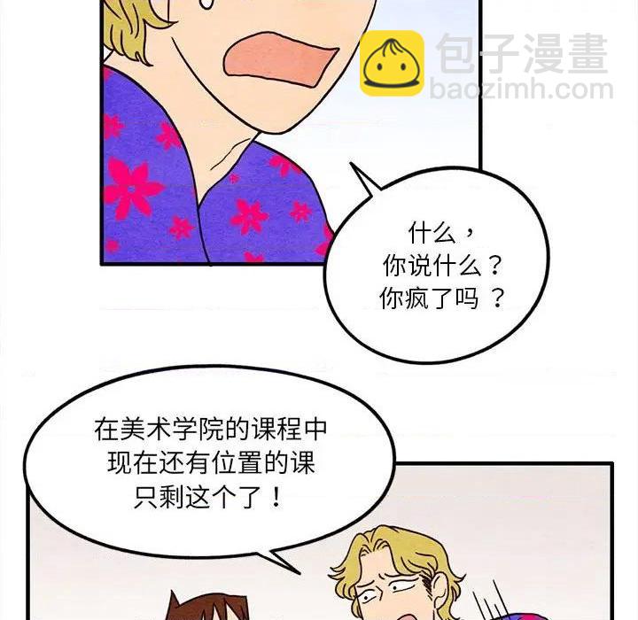 第13话27