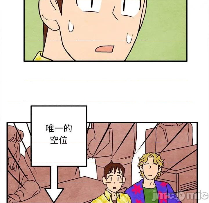 第13话34