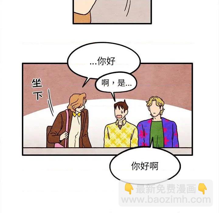 第13话36
