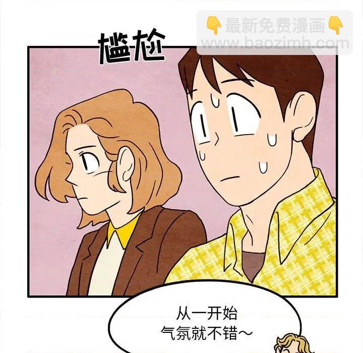 第13话37