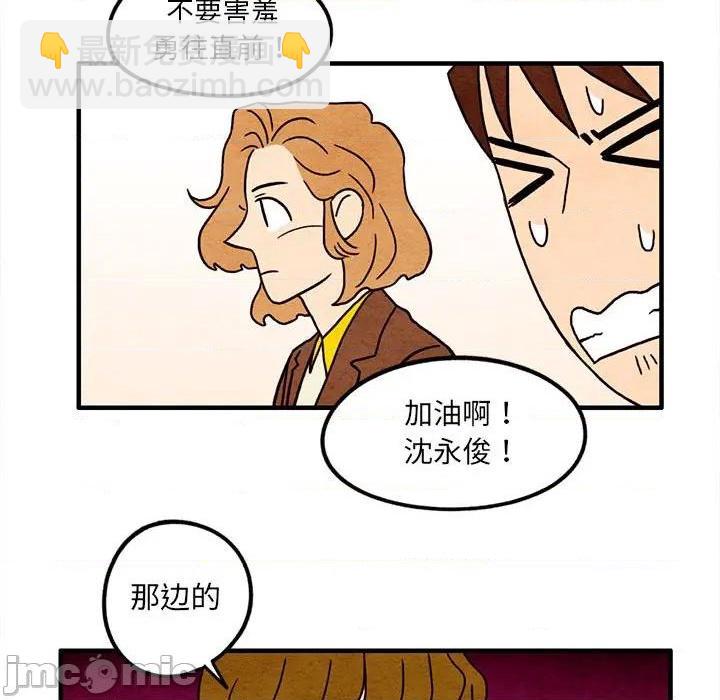 第13话39
