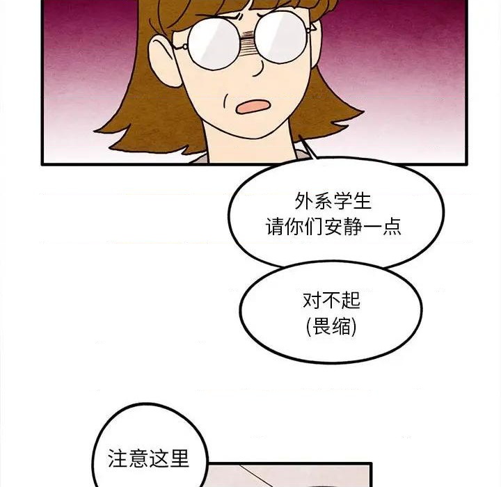 第13话40