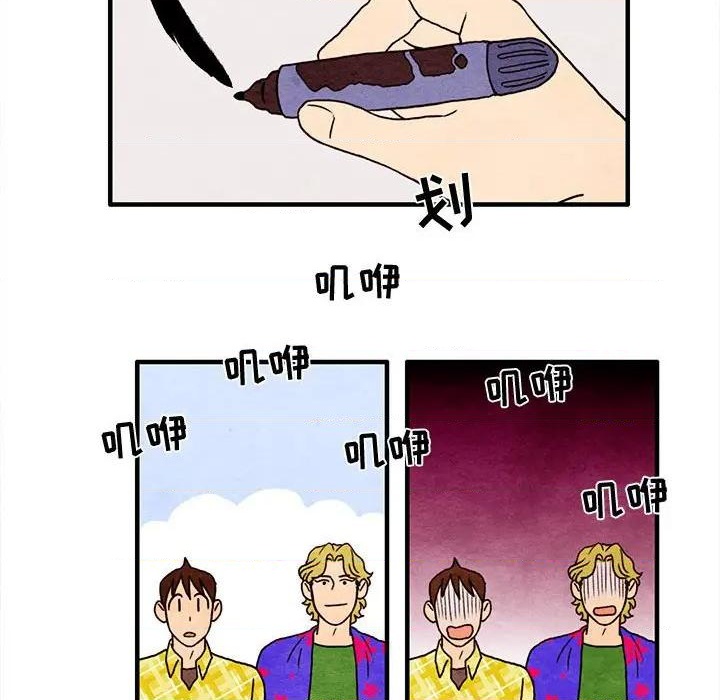 第13话42