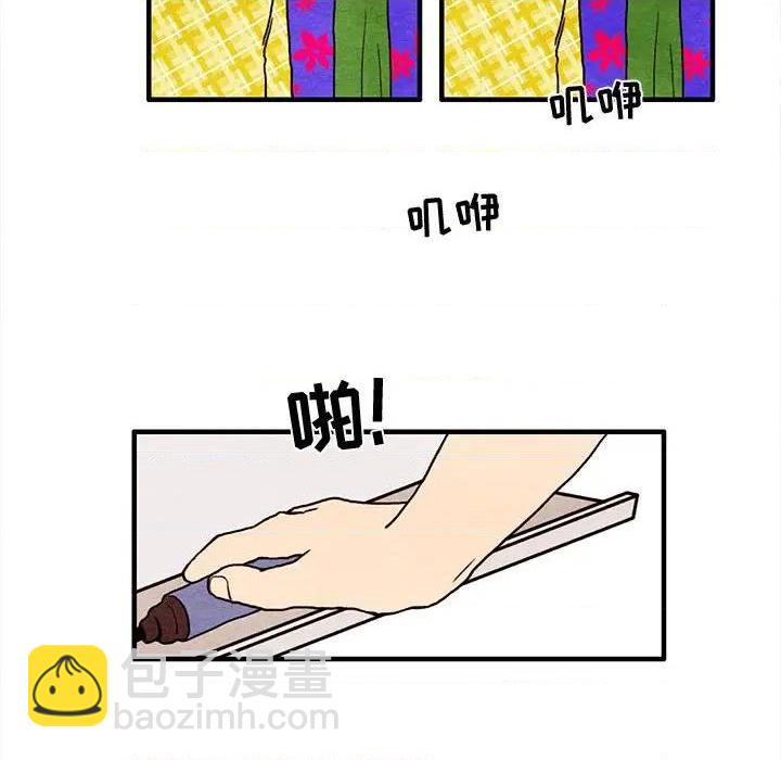 第13话43