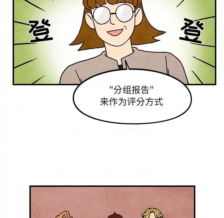 第13话57