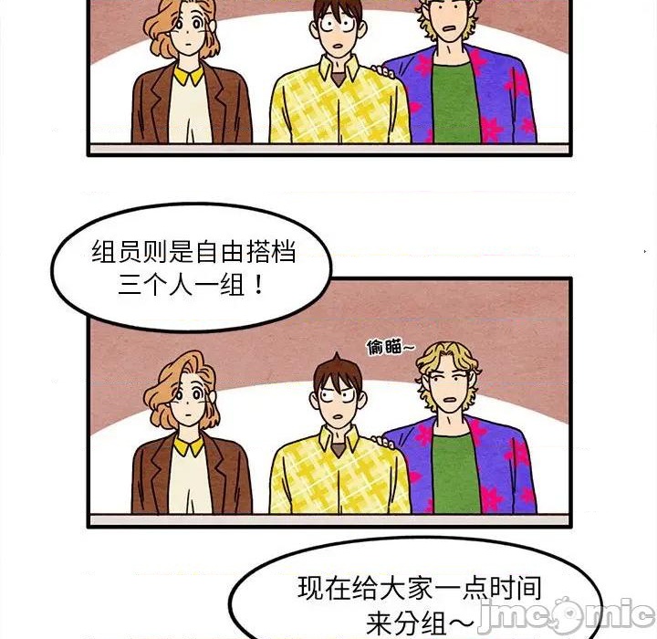 第13话58