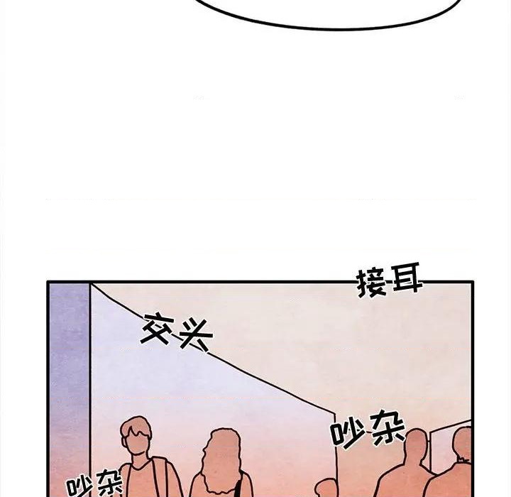 第13话59