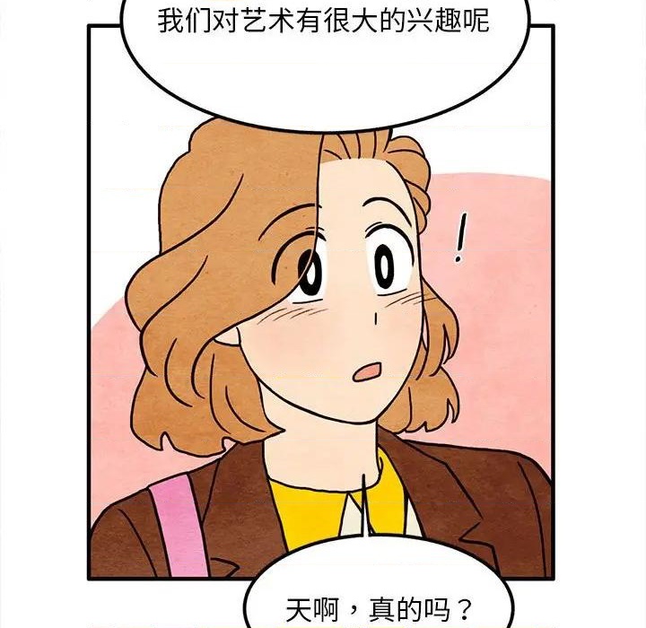 第13话65