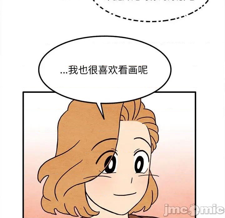 第13话68