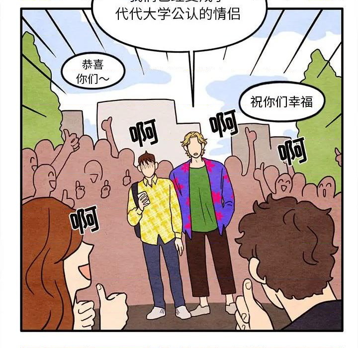 第13话7