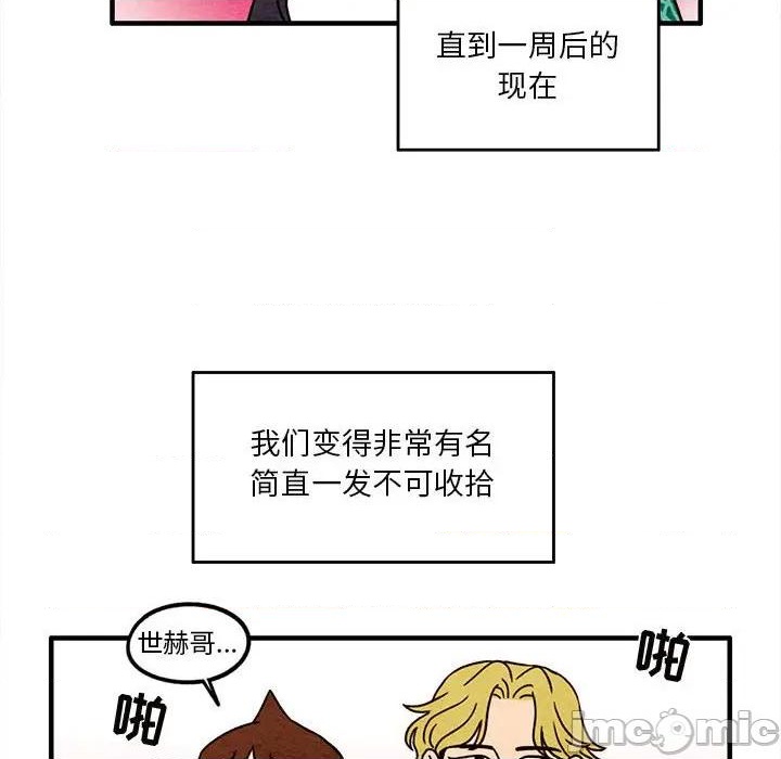 第13话9