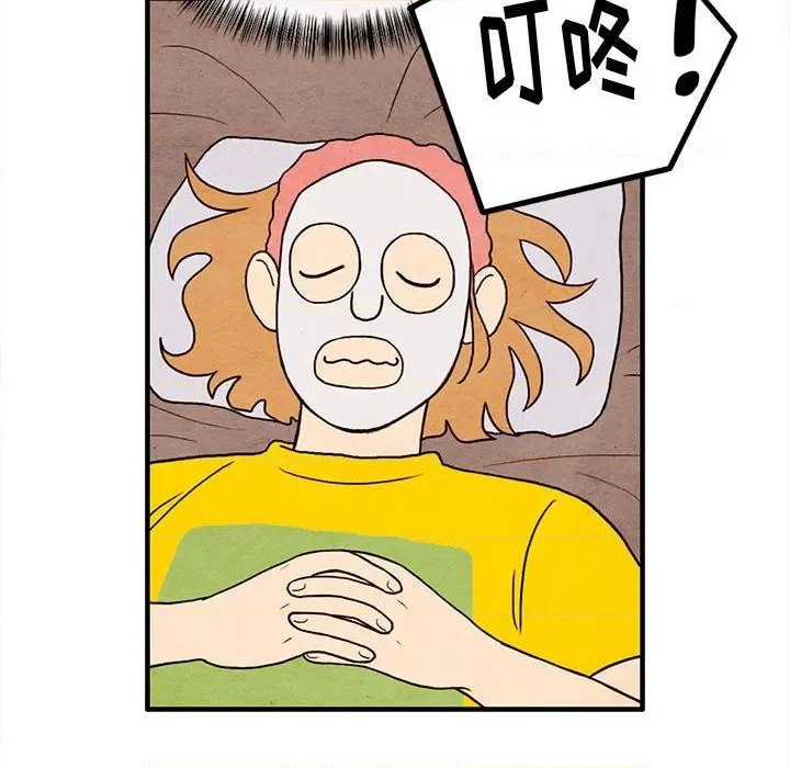 第14话11