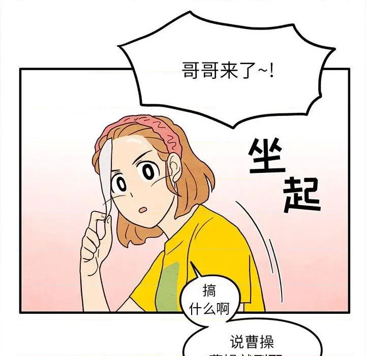 第14话12