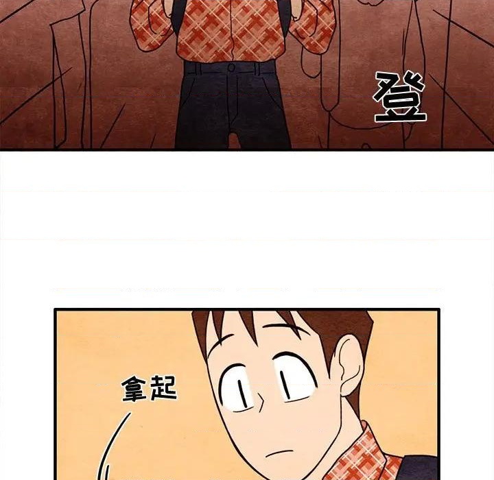 第14话18