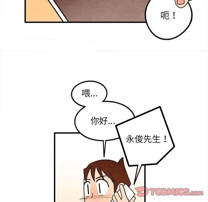 第14话25