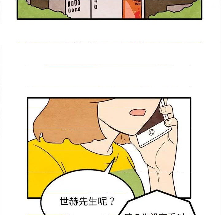 第14话27