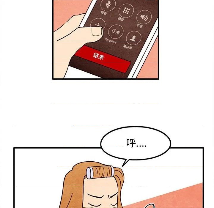 第14话40
