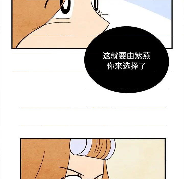 第14话62