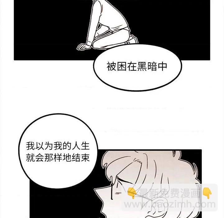 第14话71