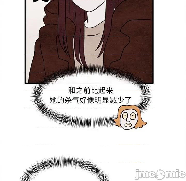 第14话9