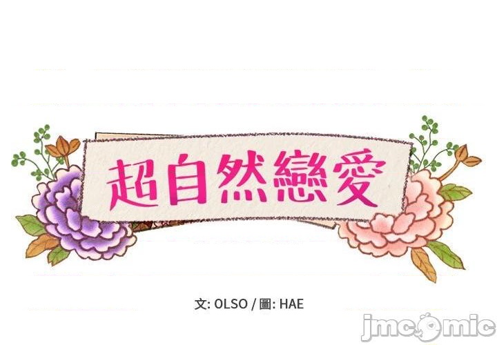 第15话0