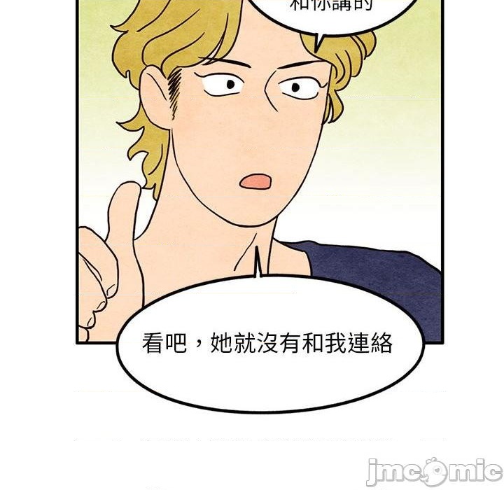 第15话13
