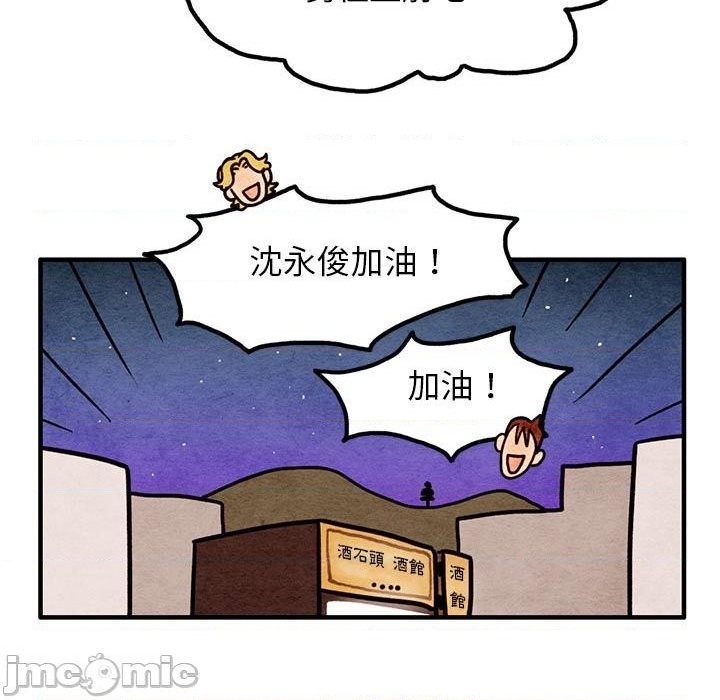 第15话16