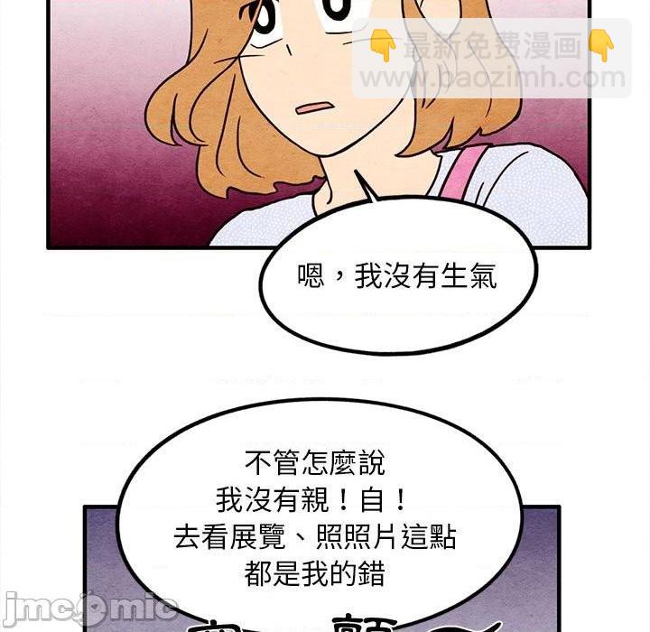 第15话28