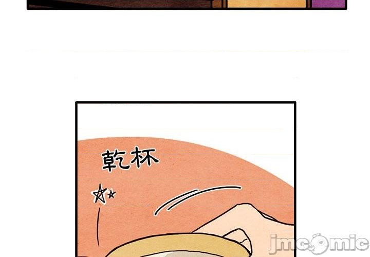 第15话3