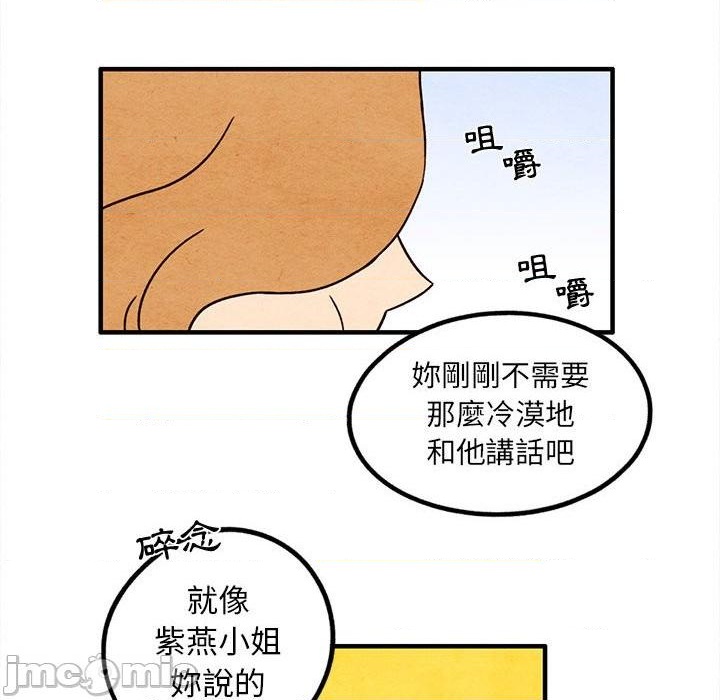 第15话35