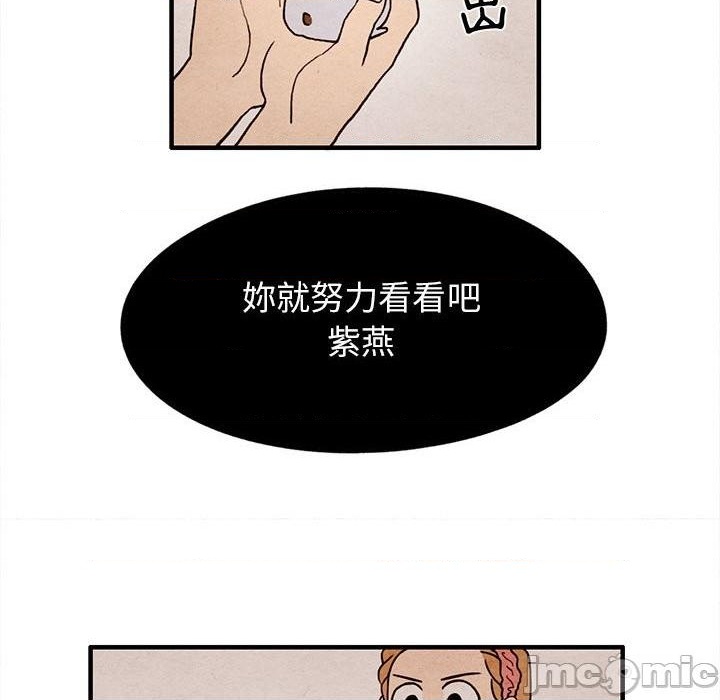 第15话53