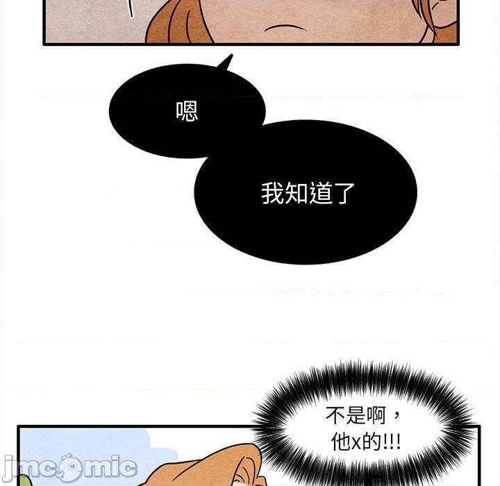 第15话55
