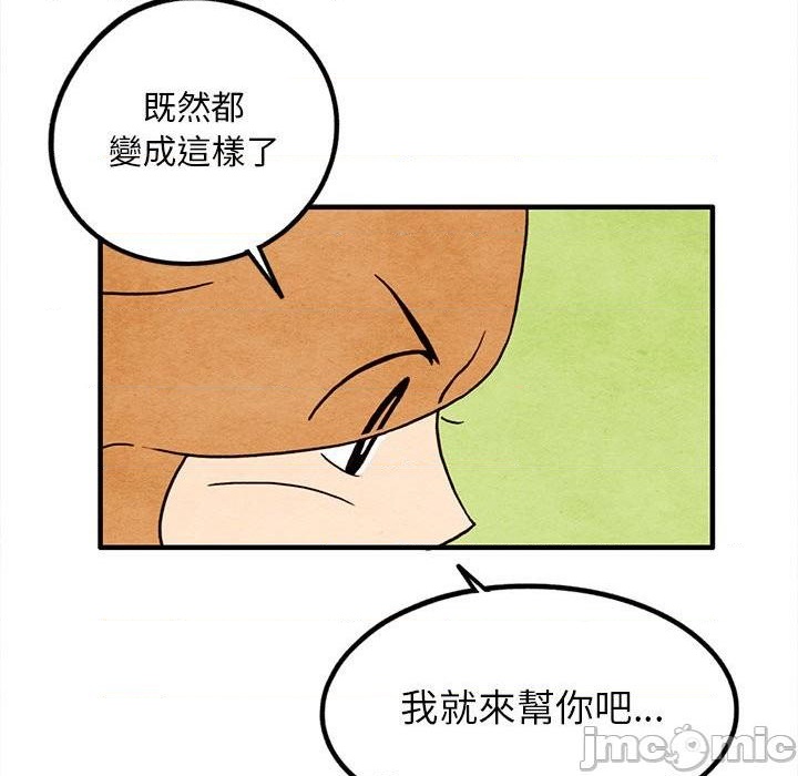 第15话59