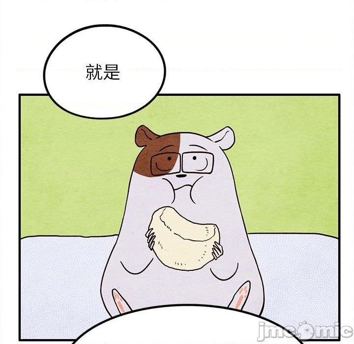 第15话62