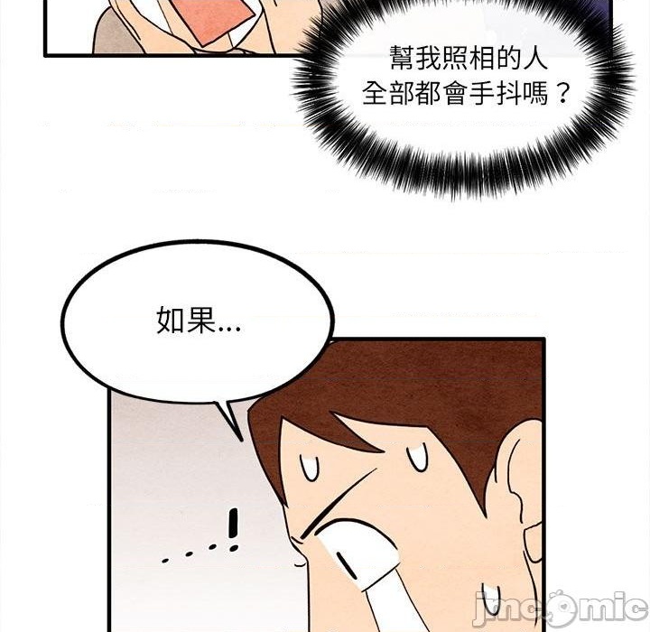 第15话69