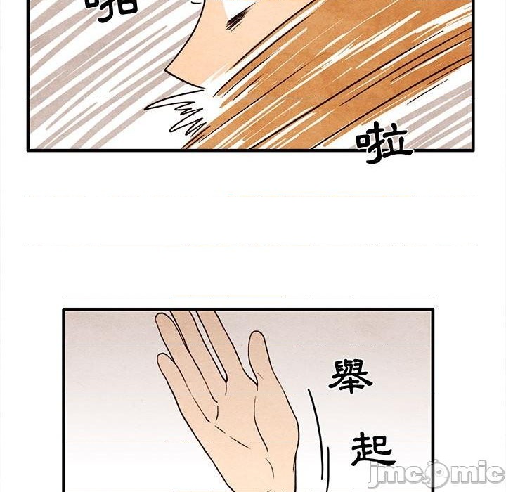 第15话71