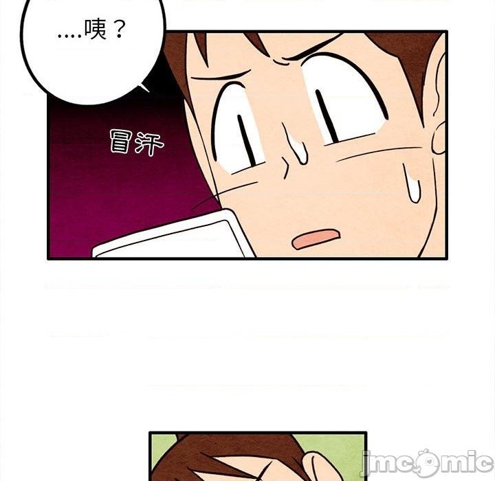 第15话78