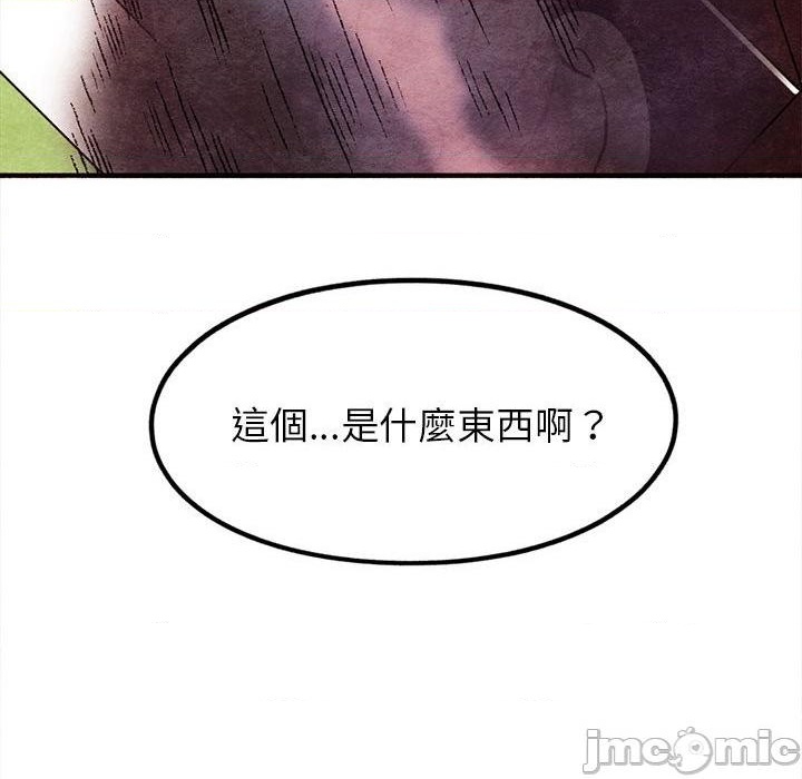 第15话81