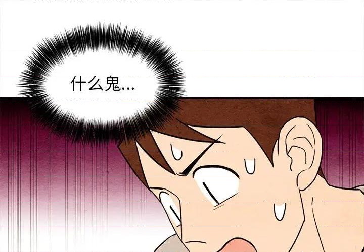 第16话0