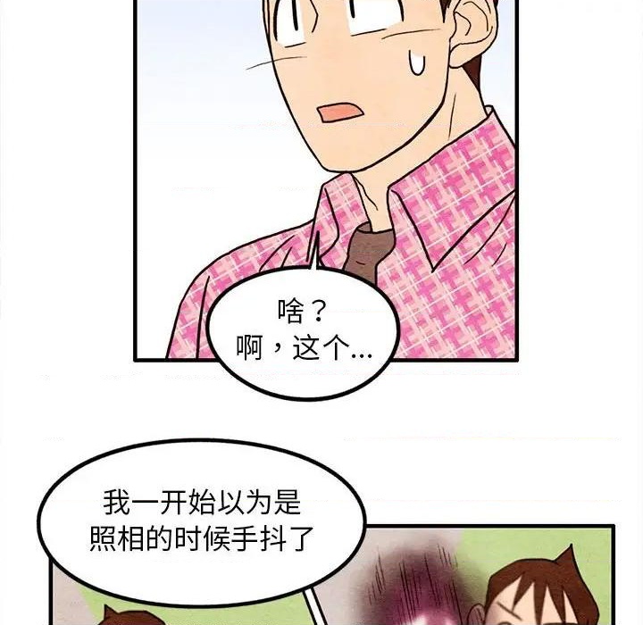 第16话11