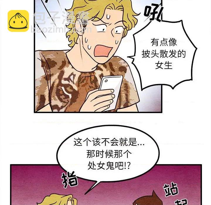 第16话13