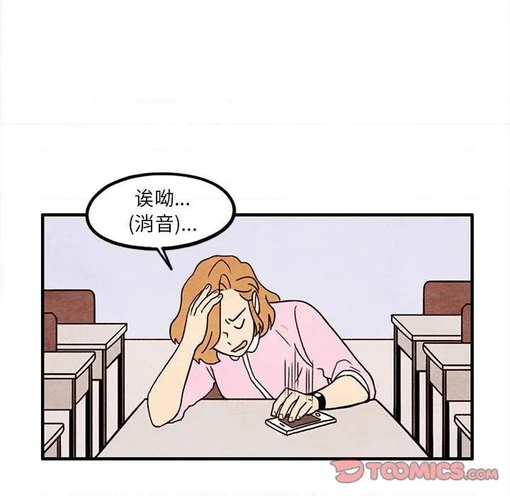 第16话25
